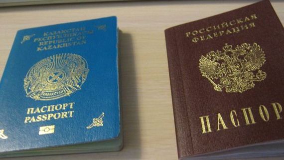 прописка в Мегионе